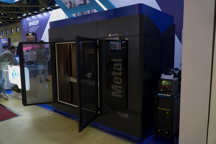 3D принтер «ProM» представлен на выставке «Металлообработка — 2022» в Москве