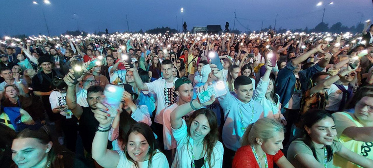 Форум «Утро» в Ханты-Мансийске стал рекордным по числу участников