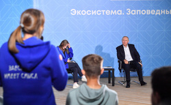 Встреча президент РФ Владимира Путина с молодыми экологами прошла на Камчатке