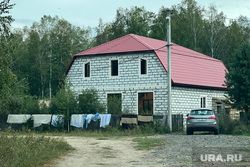 Цыгане. Керамзитный поселок. Курган 