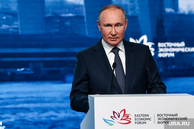 Пленарная сессия на ВЭФ 2022. Владивосток