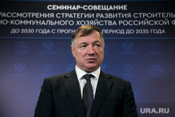 Семинар-совещание, пресс-подходы губернаторы. Москва