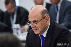 Михаил Мишустин на II Каспийском экономическом форуме. Москва