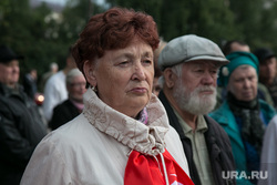 Митинг против пенсионной реформы. Тюмень