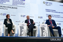 ПМЭФ-2022, Петербуржский международный экономический форум, первый день, Орешкин, Набиуллина, Решетников. Санкт-Петербург