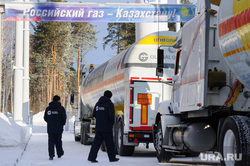 Sending the first batch of liquefied vehicles from Russia to Kazakhstan.  Yekaterinburg