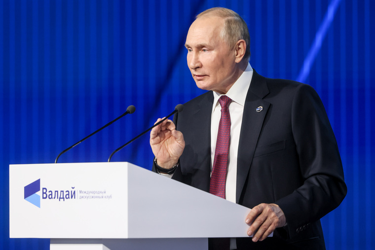 Владимир Путин предложил реформировать систему международных отношений