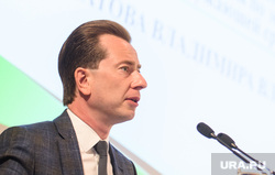 Совещание с Юрием Чайкой в резиденции губернатора. Екатеринбург