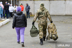 Отправка мобилизованных из Тракторозаводского военкомата. Челябинск 
