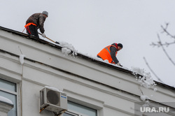 Последствие снегопада. Челябинск