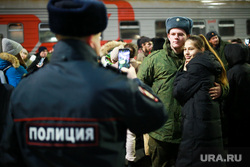 Отправка мобилизованных с вокзала. Тюмень