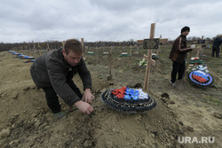 Перезахоронение солдат НМ ЛНР на территории мемориального комплекса "Не забудем, не простим!" Луганск