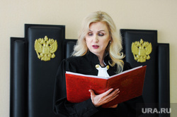 Приговор Сергею Мануйлову, бывшему директору СК Гринфлайт, в суде центрального района. Челябинск