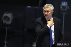 Совет неравнодушных горожан. Екатеринбург 