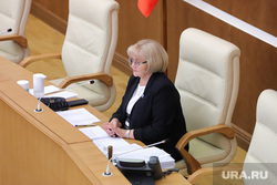 Первое пленарное заседание осенней сессии Законодательного собрания. Екатеринбург