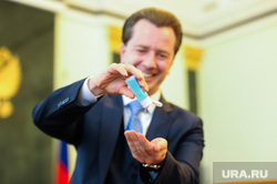 Меры безопасности перед совещанием. Челябинск