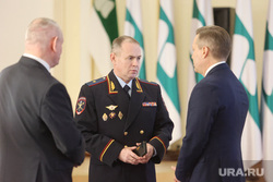 Награждение чиновников. Курган