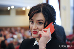 Ассамблея депутатов ЕР Челябинск