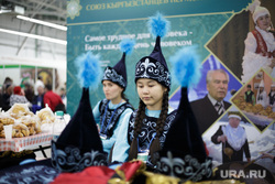 9-й Межрегиональный форум мусульманской культуры «Мусульманский мир». Пермь