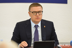 Заседание Президиума регионального отделения партии «Единая Россия». Челябинск 