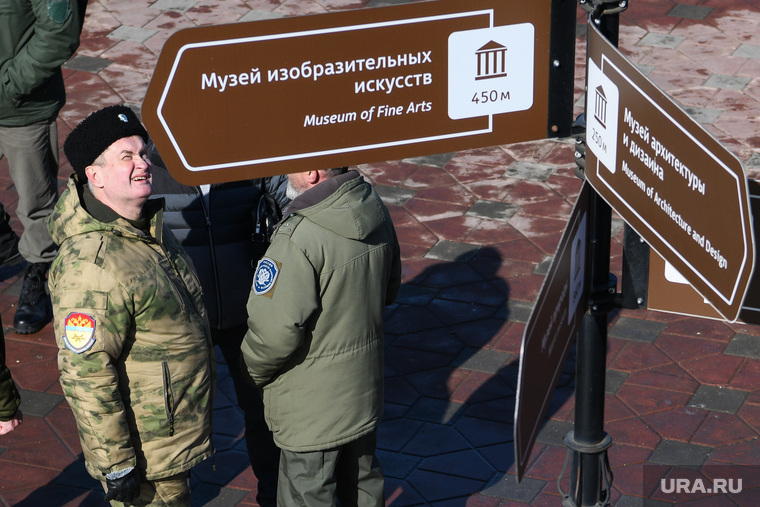 Митинг-концерт по случаю 8-летия Крымской весны. Екатеринбург