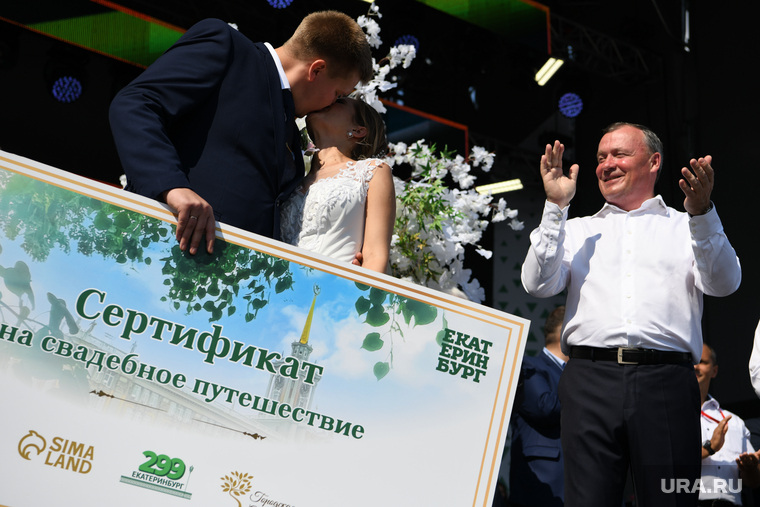 Празднование 299-летия Екатеринбурга. Екатеринбург