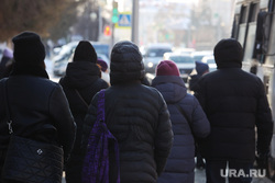 Город. Разное. Курган