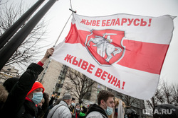 Несанкционированный митинг оппозиции. Москва