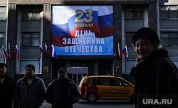 Зимняя Москва