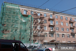 Виды города. Пермь