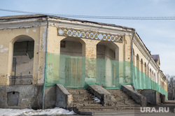 Виды города. Кунгур
