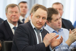 Конференция ЕР. Курган