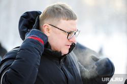 Лыжная трасса и Текслер с Котовой. Челябинск 