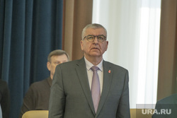 Первое заседание общественной палаты Пермского края VI созыва. Пермь