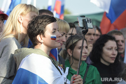 Митинг в честь присоединения ДНР к РФ. Саур-Могила 