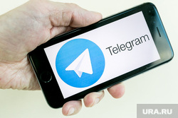 Клипарт Google и Telegram. Тюмень