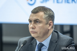 ПГНИУ экономический конгресс. Пермь