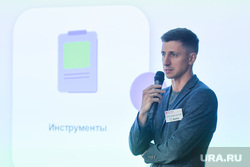 Выступление руководителя категории «Готовый бизнес и франчайзинг» в Авито. Екатеринбург