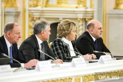 Владимир Путин и Александр Лукашенко на заседании высшего Госсовета союзного государства России и Белоруссии. Москва