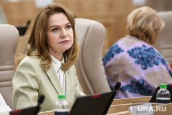 Заседание ЕГД. Екатеринбург