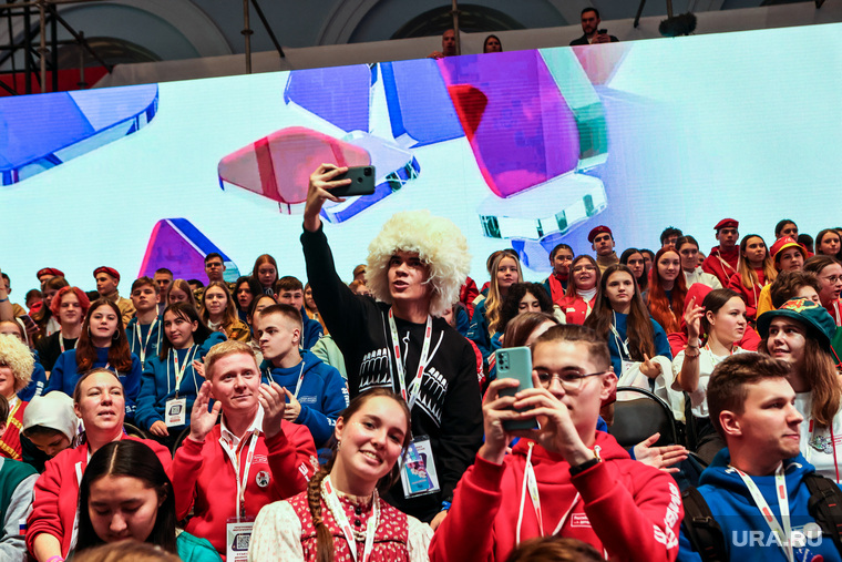 Первый съезд Российского движения детей и молодежи. Москва, дети, студенты, молодежь, учащиеся