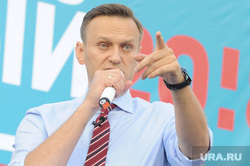 Встреча Алексея Навального с екатеринбуржцами. Екатеринбург