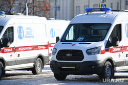 Передача машин скорой помощи от Фонда святой Екатерины екатеринбургским медикам. Екатеринбург