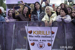 Концерт Ирины Нельсон и группы Рефлекс. Эспланада. Пермь
