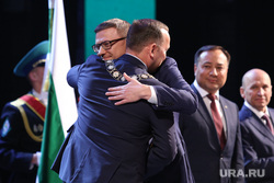Торжественная церемония инаугурации губернатора Вадима Шумкова. Курган