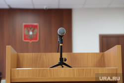 Начало судебного процесса над экс-главой Агаповского района Байдавлетом Тайбергеновым