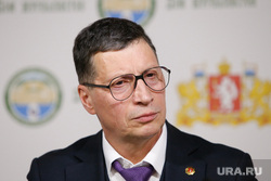 Пресс-конференция министра физической культуры и спорта Леонида Рапопорта. Екатеринбург