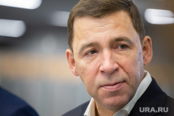 Валерий Фальков. Екатеринбург