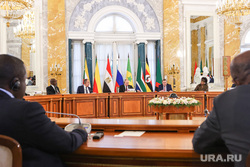 Встреча президента России с лидерами стран Африки. Санкт-Петербург