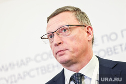 Семинар-совещание к заседанию Госсовета. Москва
